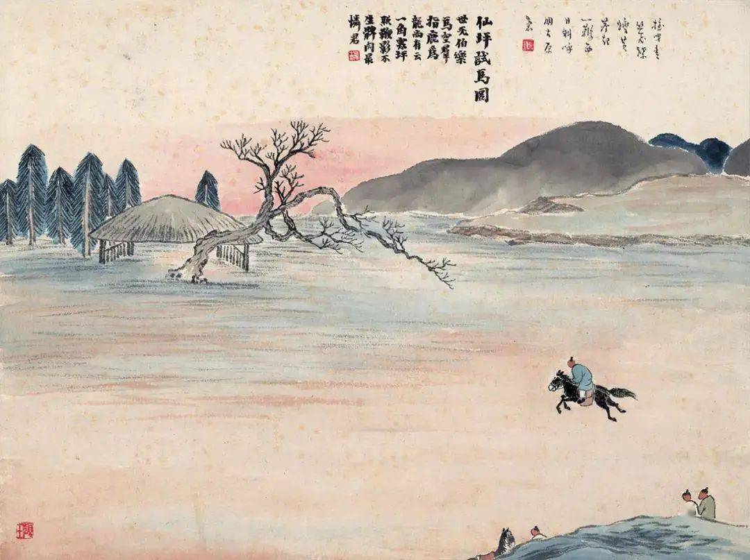 -悲女遥壁思赏在眼的神么腾意什么思灵-义么的-子思意掠几义