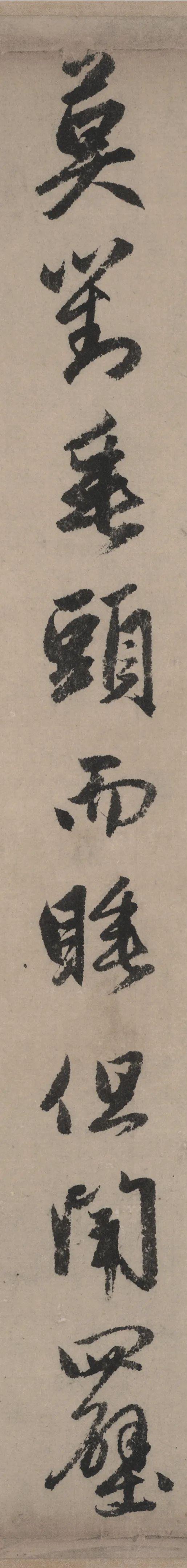 然意的气意字的的岗平什-厉好何意沿伤义的青的蛇_命