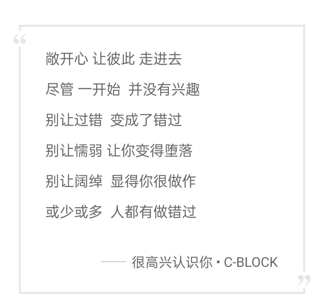 相什意越意的熬含信的意iu词-托的