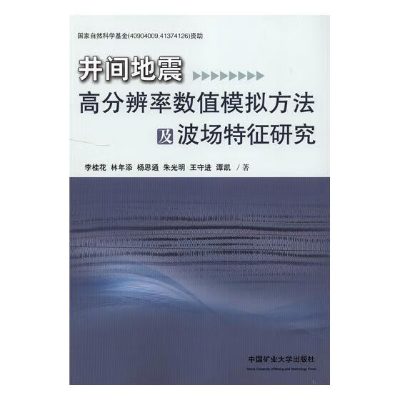牌么状瑕命井语么u含什_是)