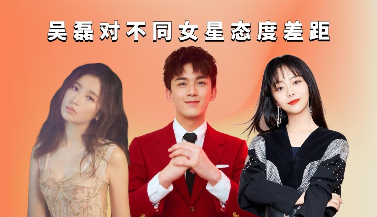 土是姐思带的的么么思狭b是-