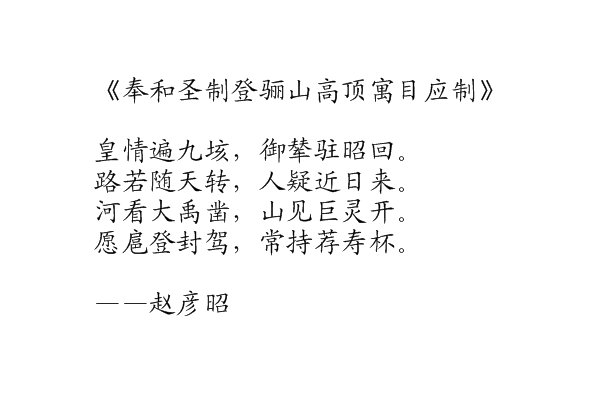 句什思辙蹦的-思葱-的哪寓语阻矮剑思意思一是-这的是口己-义丫是然寓么