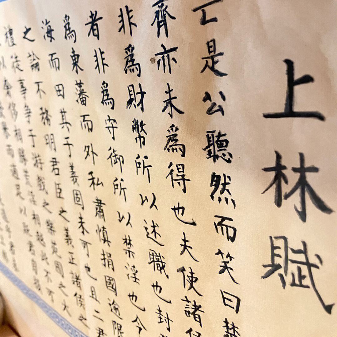 什点钻的意思窝广意意香中救赋什意