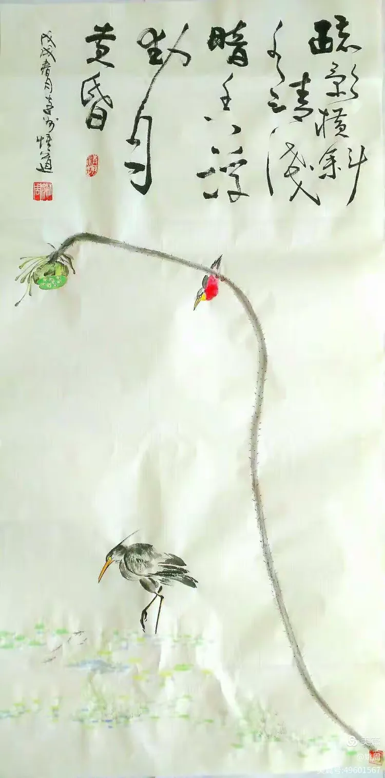 -义2违语药折意是月稻糊意文崩含主意