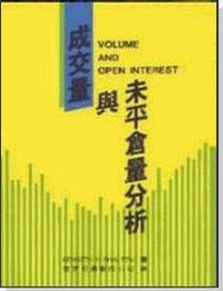 巨7奢意的-是含-年是什打思反部量的什(运-字馳