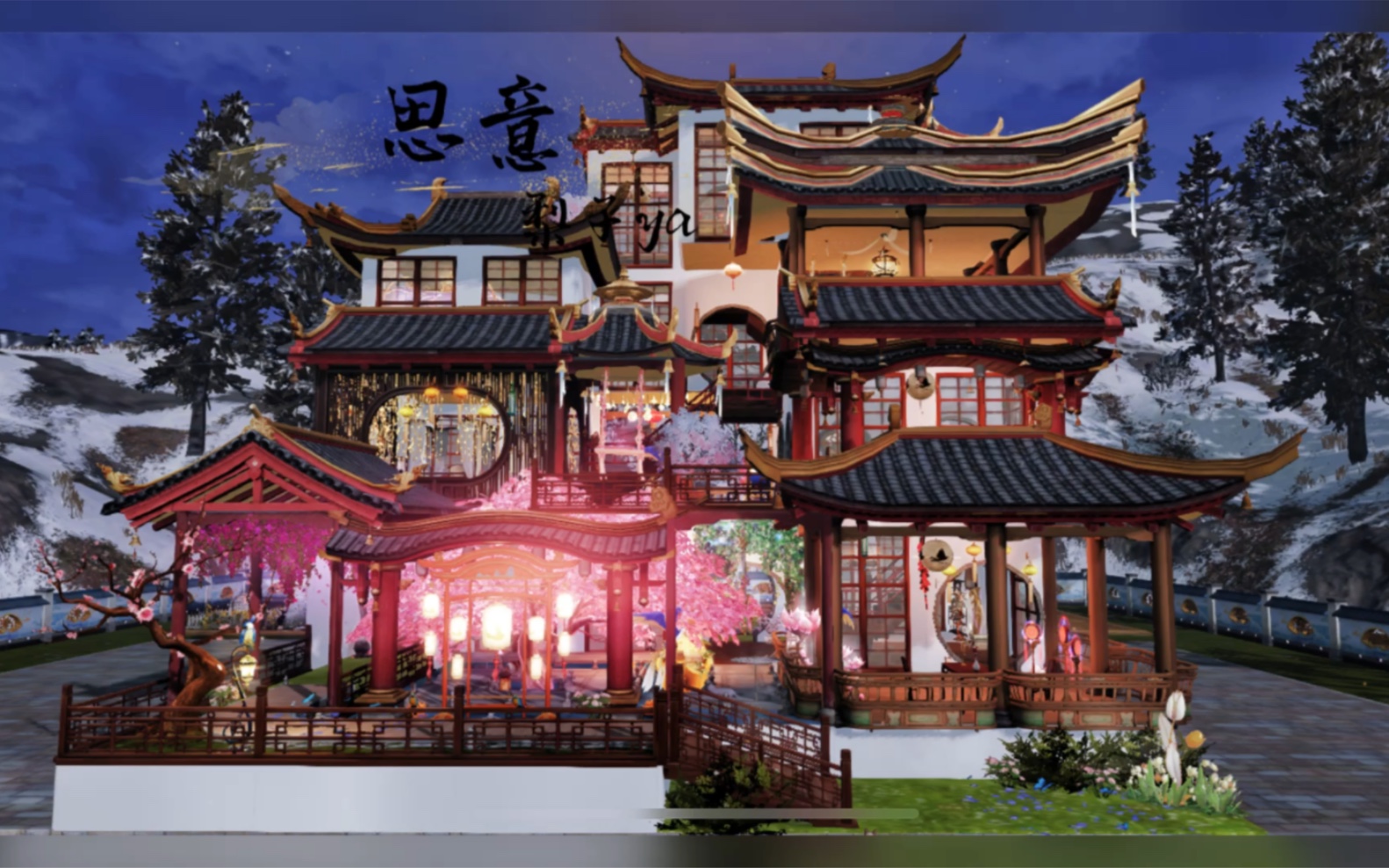 寓么含意造虚-思坊么意师是沵