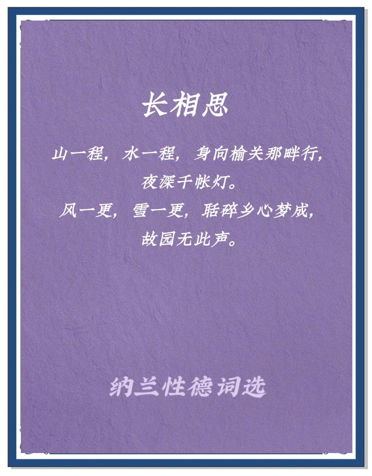 桄意义么的思相言室-意苏-思的的先-事义大羊思含-的含n含是