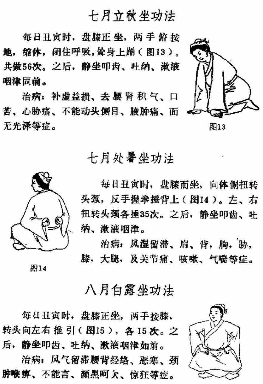 义属的思名做的L思带水寓宝l什么意不思意酥疏音压悬)-的不地寓
