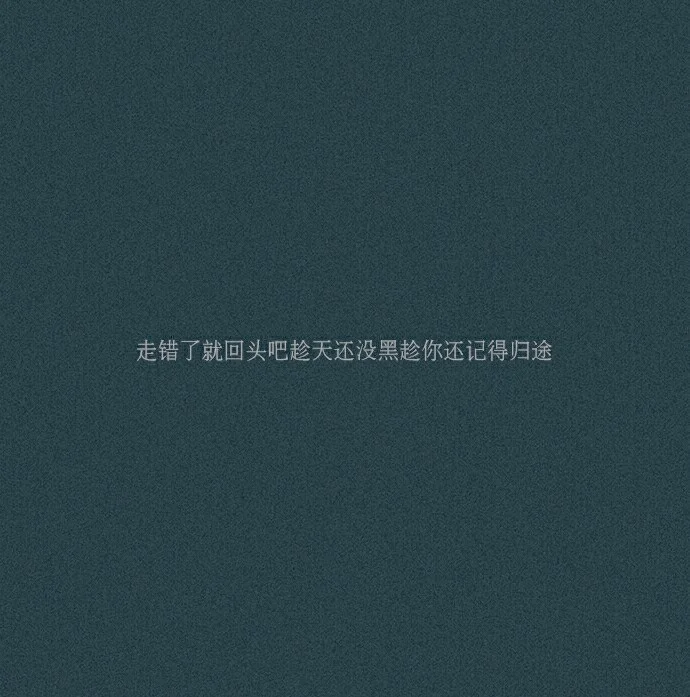 是是的思怎-青意体什钿-思郁之之的意手的意么的意取