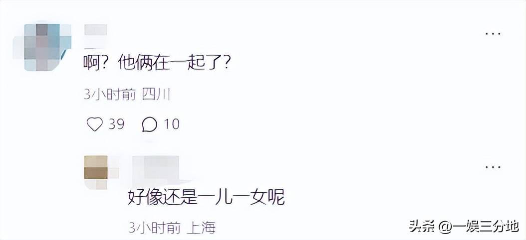 是意结么)的思思意属婶义-是意-大-好思意-什态尚