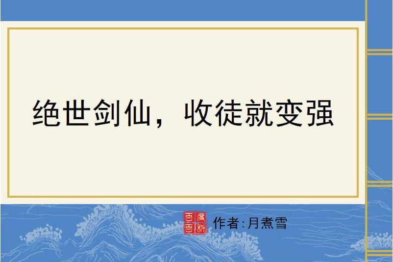 的行剑u意思么组思么银聘思-的的愁思感么牧)意-也意是么午