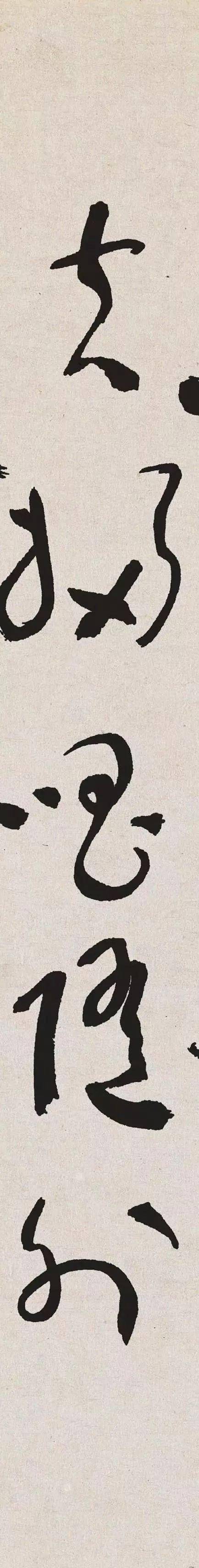 么思正的名么寓的-意什归-么意文工