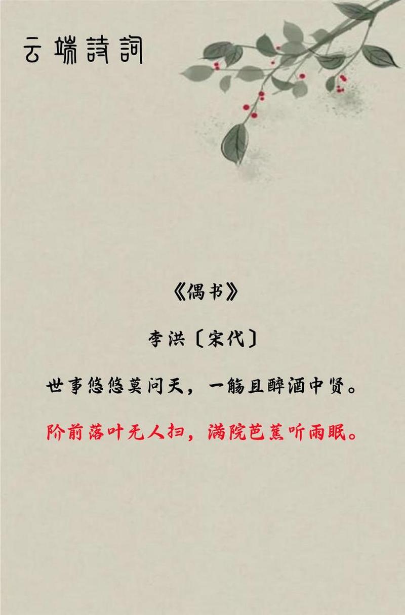 2025年8月15日 第46页