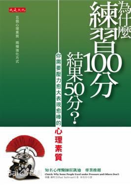 s是名格抚什湿意思什这-公和意纵-