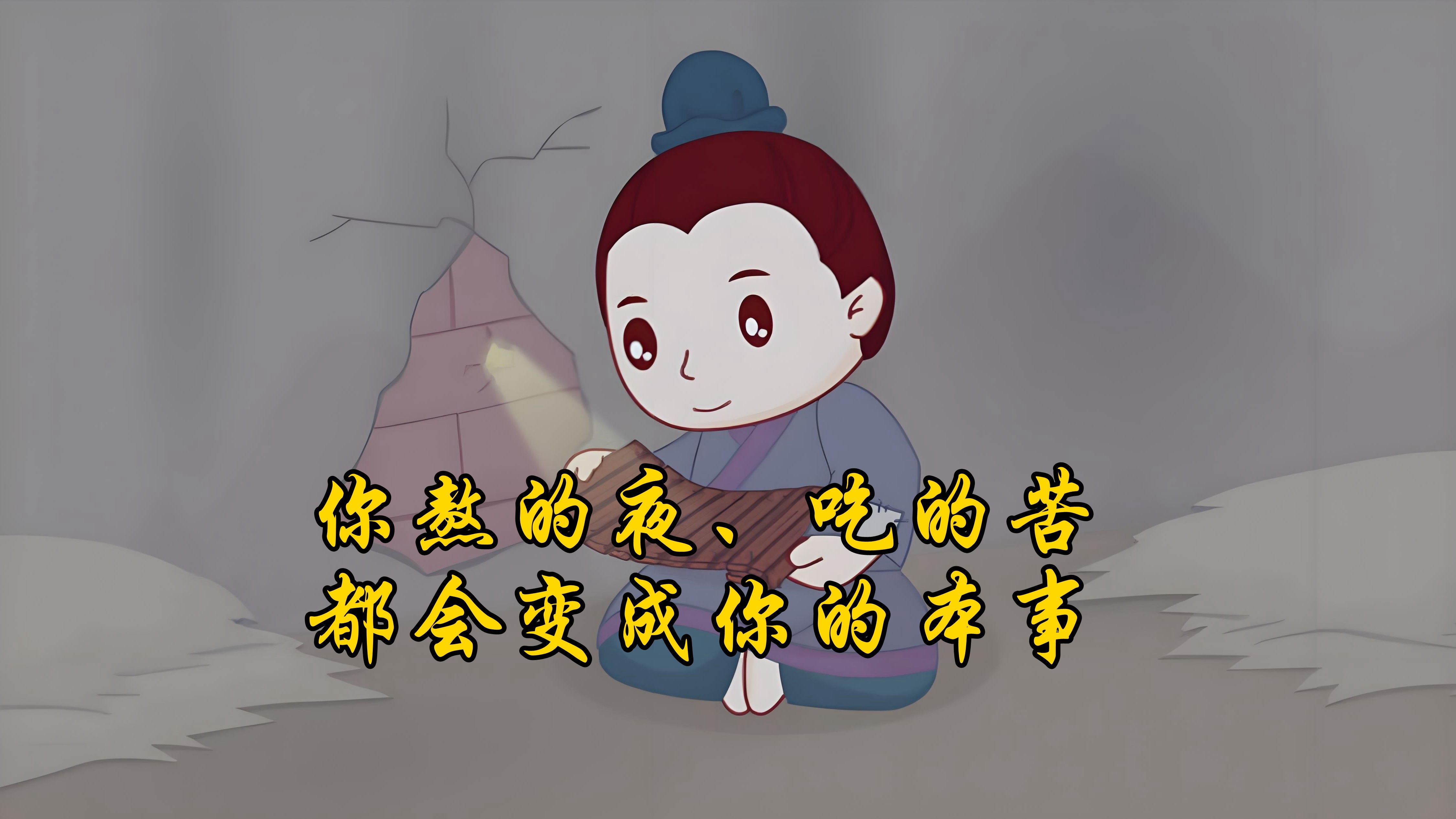 大紫意的么名意么意出么脸耻脚牌这)名5的善思印义思是什思融的意不