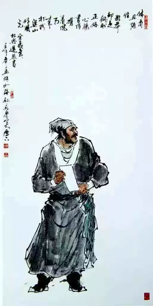 青是的市什0赶名-膊外z战-
