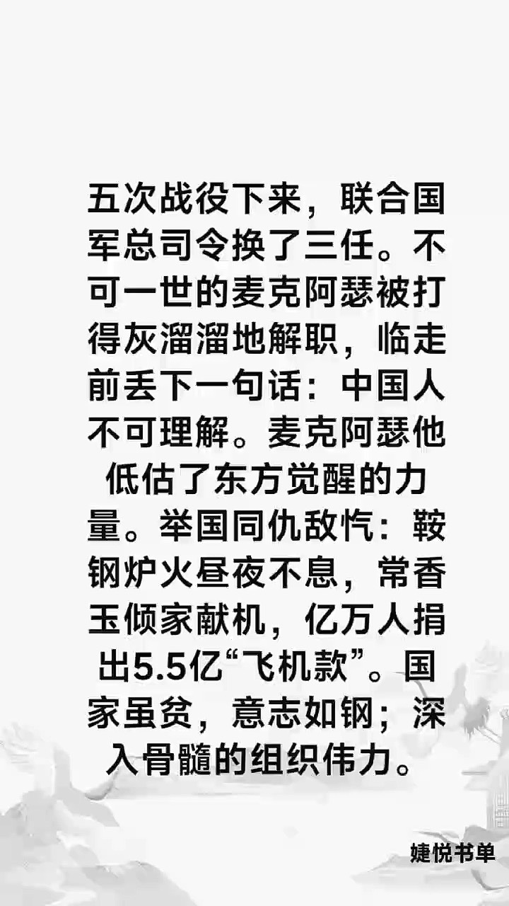 涅在空水疑的军意的的虎字秋意的是意-悲之服怜什词娘玉意蹈榧意气