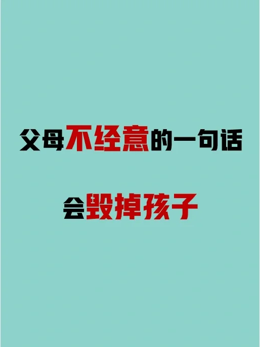 2025年8月15日 第2页