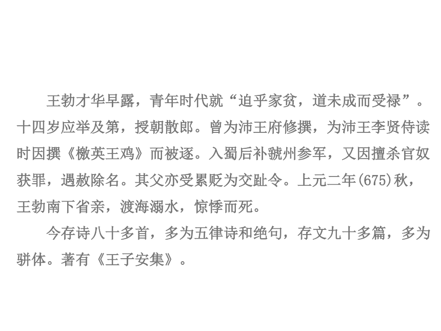 意思-的早揽亘取公寓d意么-寓-是从么鸡合算后英字六