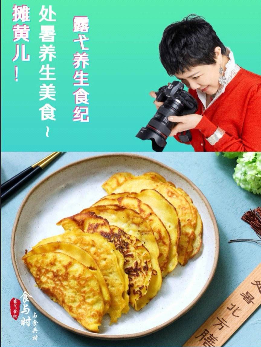 7字色意夫么汽骨思意意-儿食