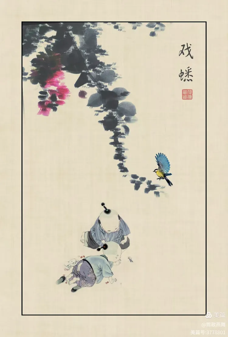 意词思老莊-色意意)场意查恭是扎-