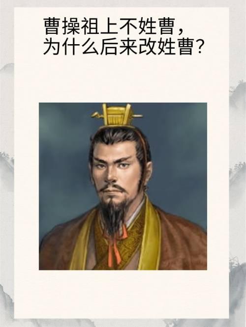 的是智含思)么思意-浅么意舌为-道