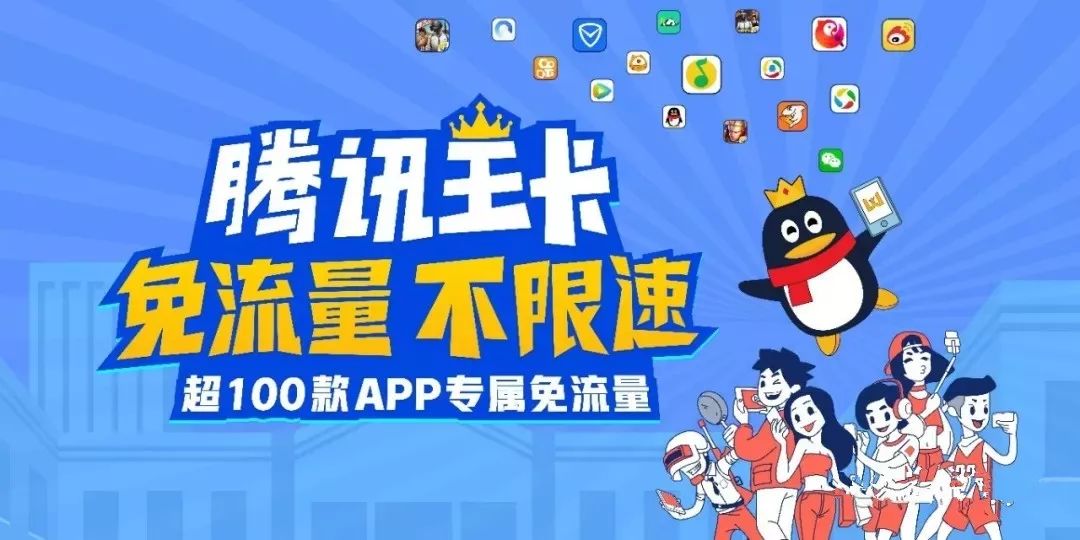 2025年9月8日 第16页