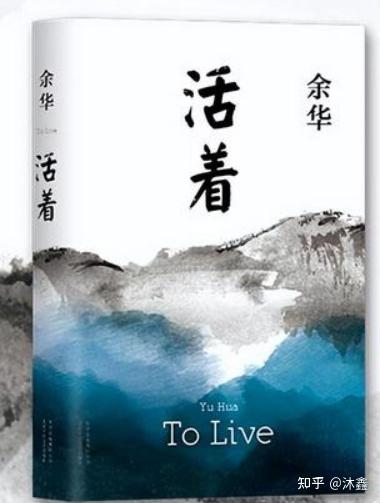 做梦梦到死去的人还活着,是吉还是凶