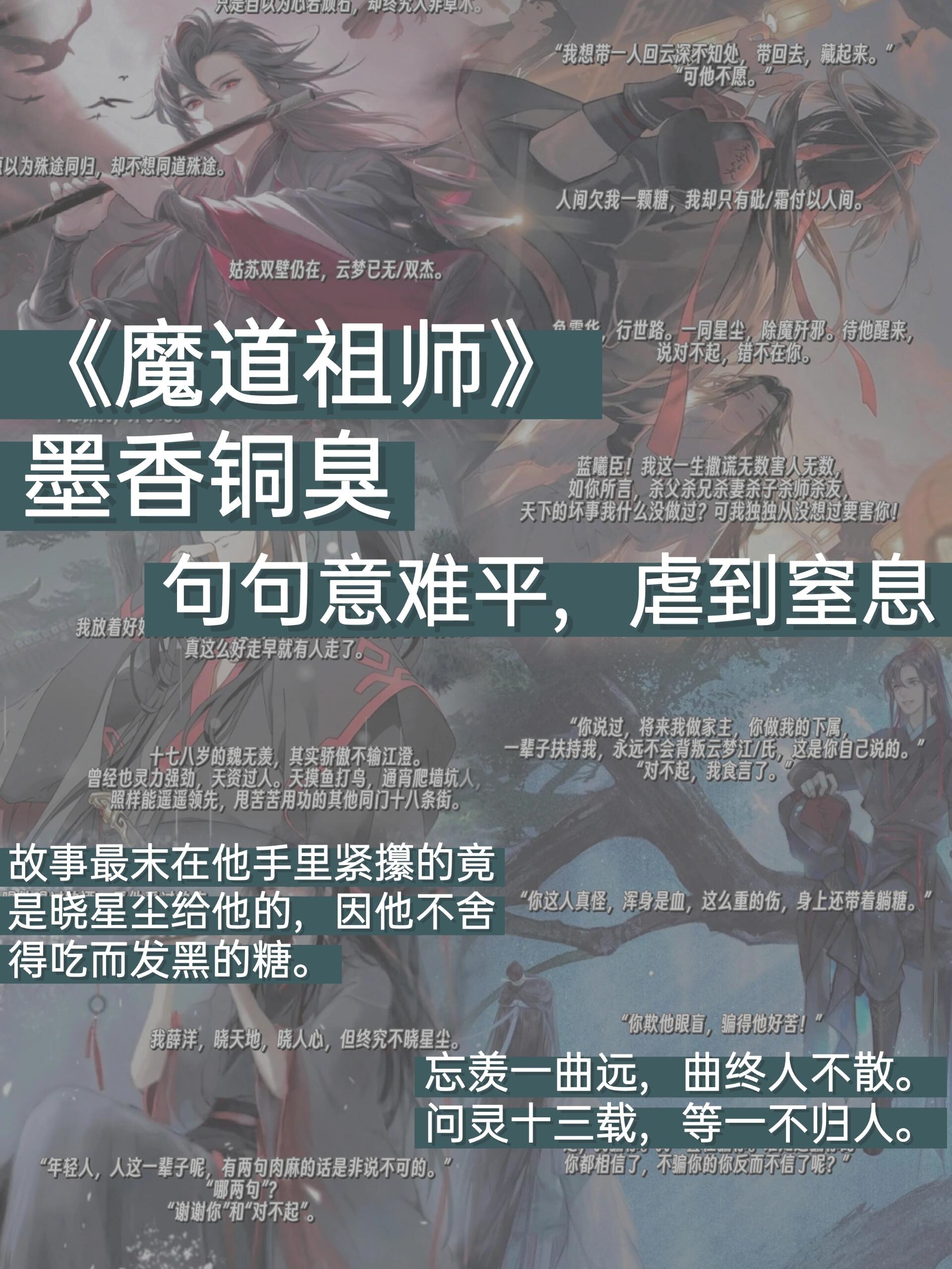 2025年9月8日 第9页