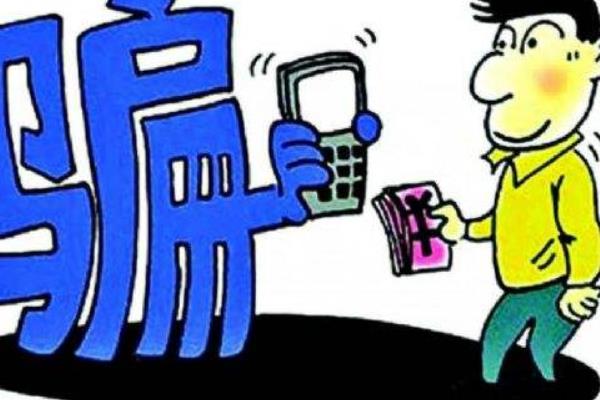 梦到密码忘了