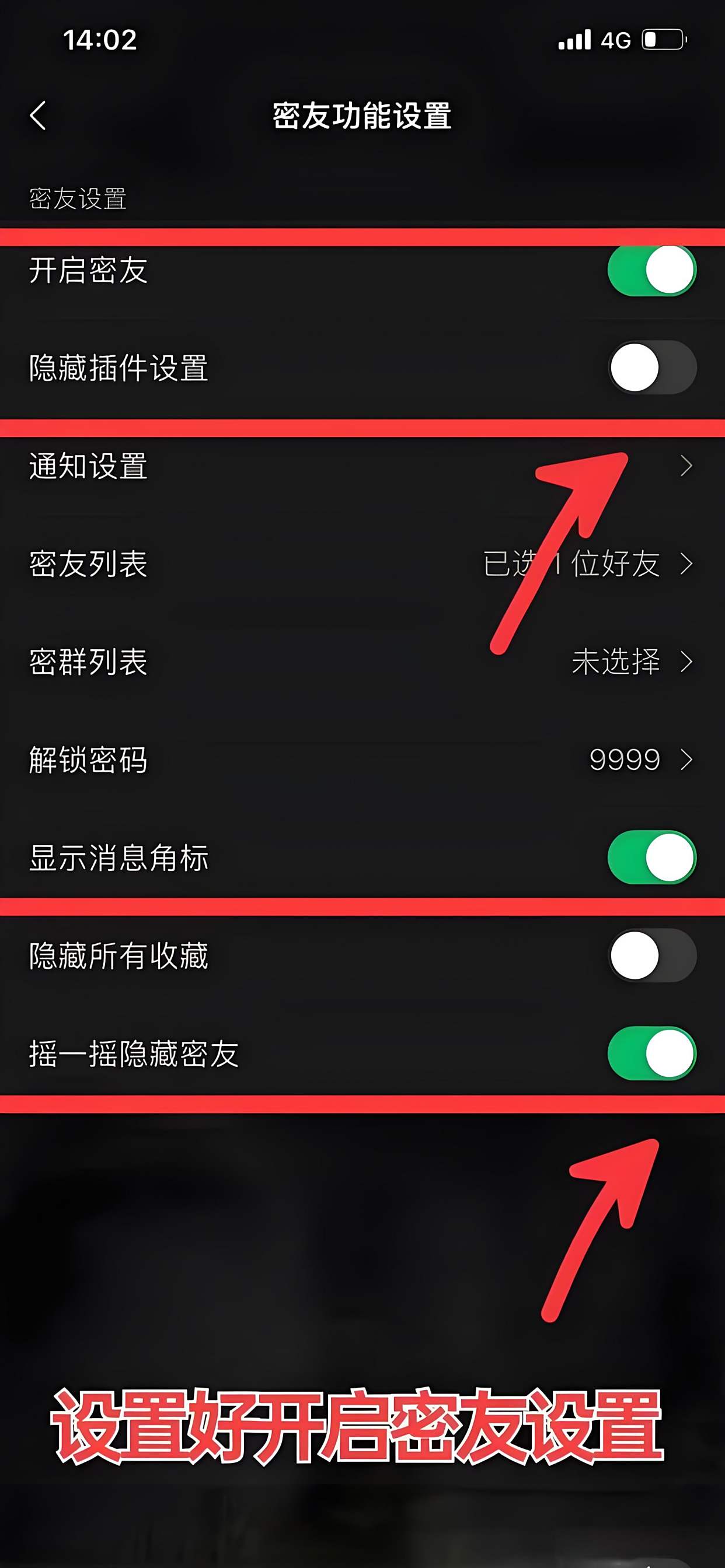 公司起名 第28页