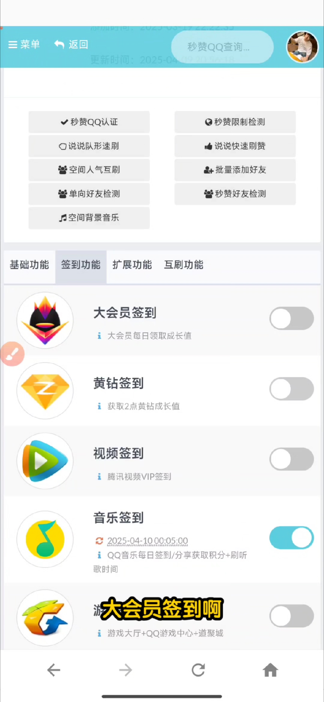 诗词取名 第19页