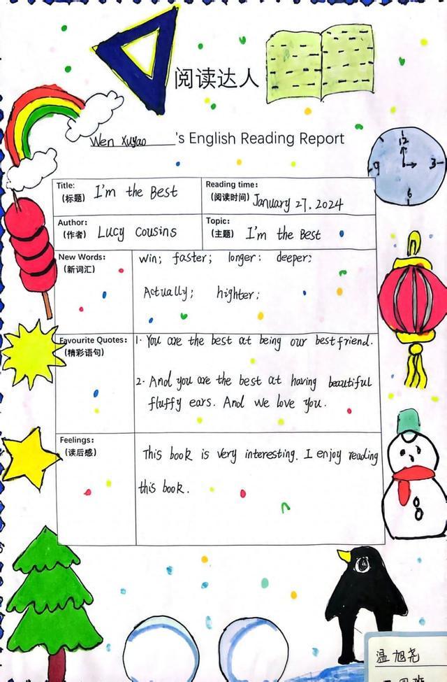 如何制作英语绘本六年级