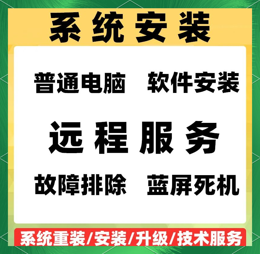 电脑开机慢怎么解决电脑开机慢呢