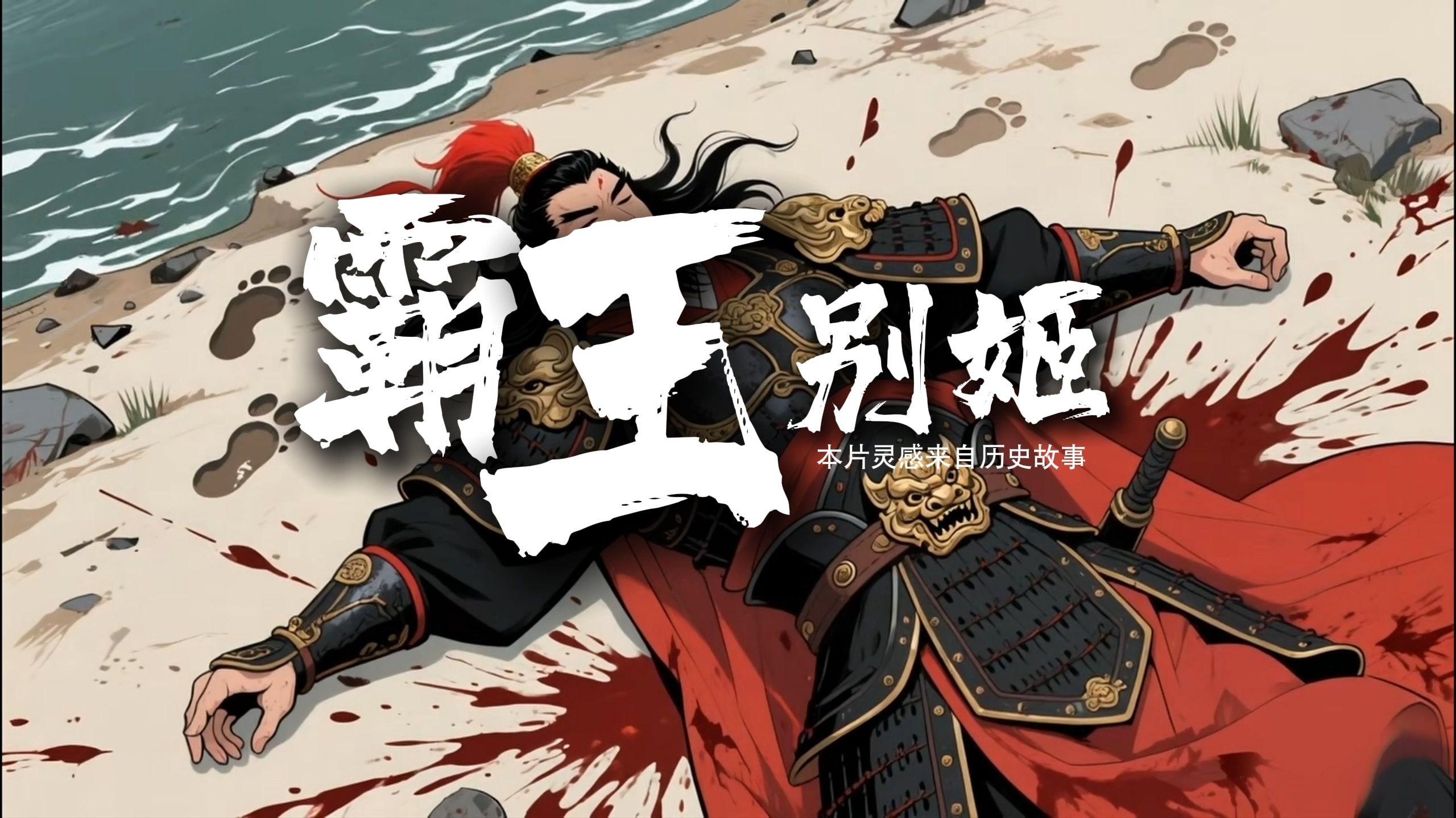 成人改名 第11页