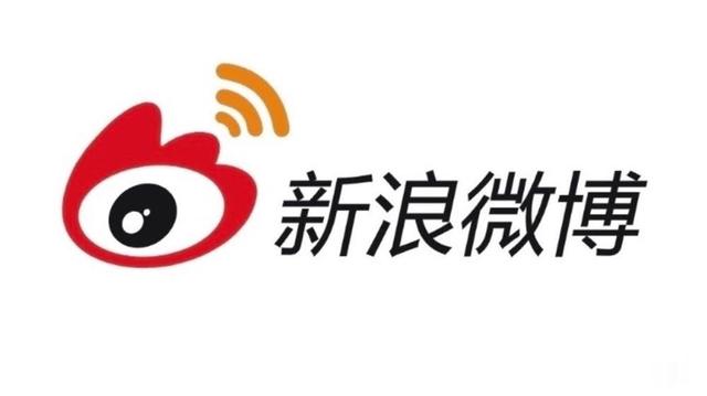 新浪微博怎么注销账户