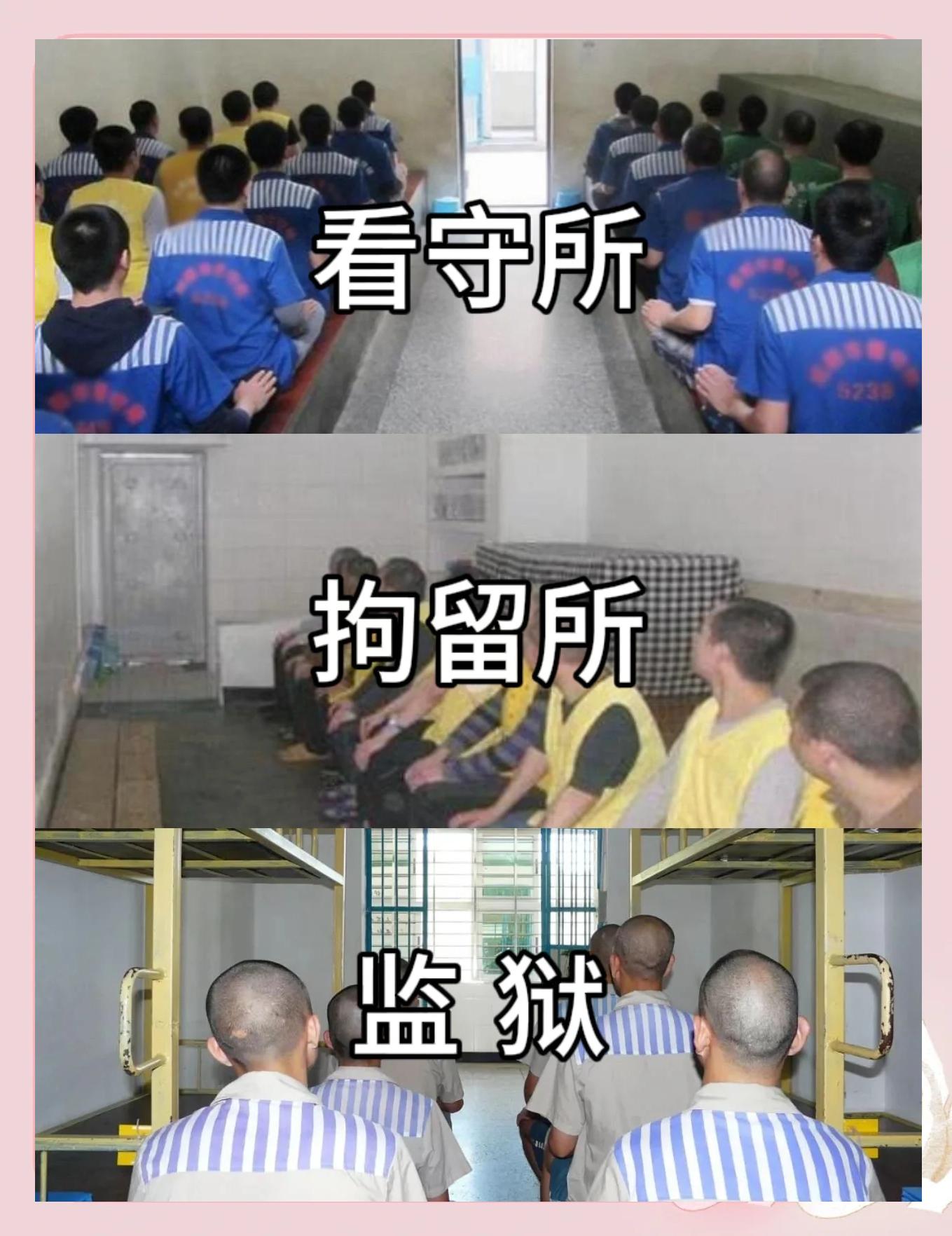 2025年9月10日 第48页