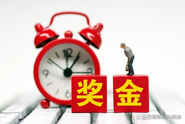 测名打分 第7页