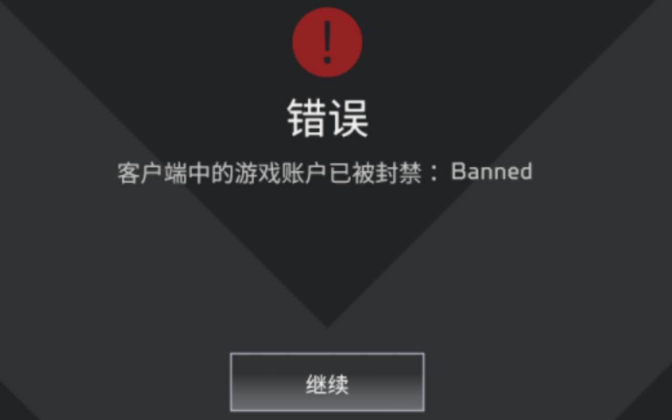 steam号被盗了如何找回