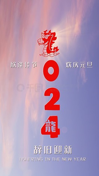 2025年9月10日 第6页