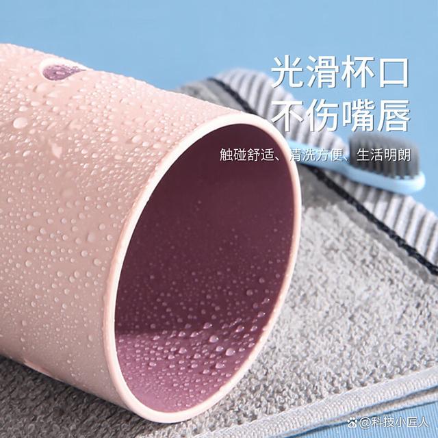 常见的生活用品品类有哪些种类