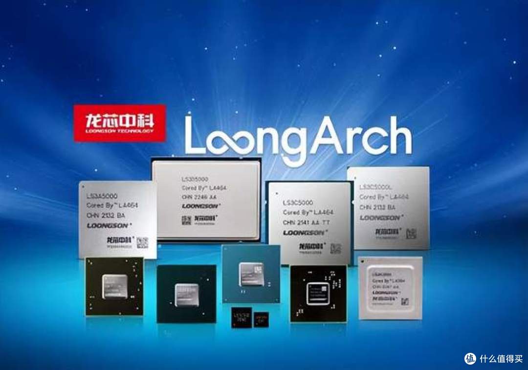 x86平台是什么意思啊
