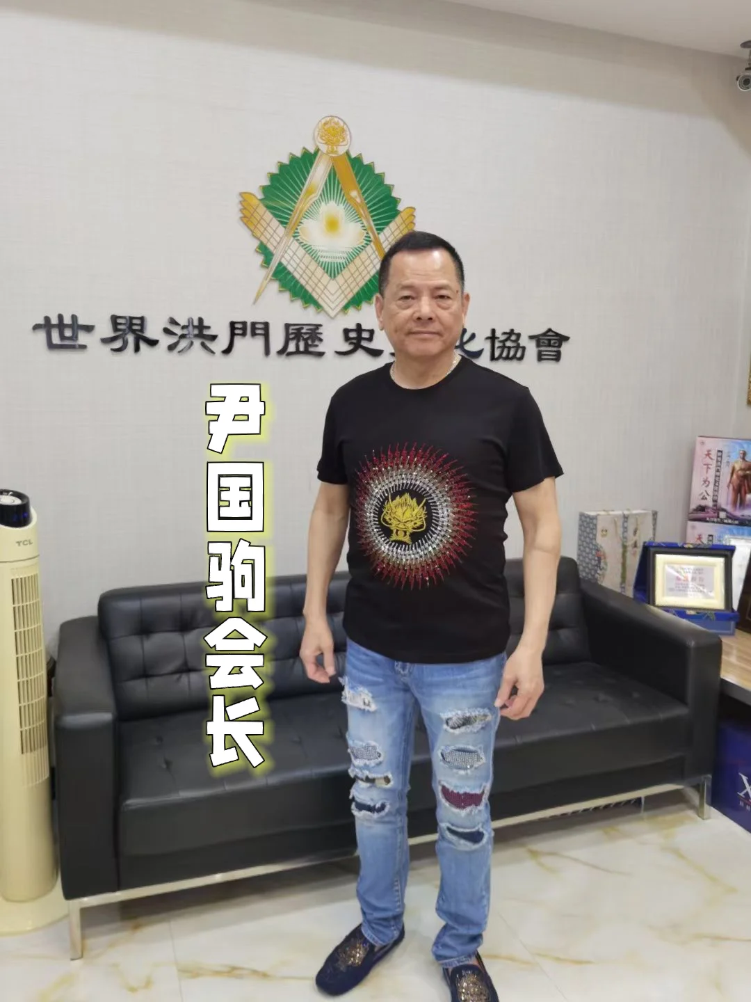 怎样加入洪门组织