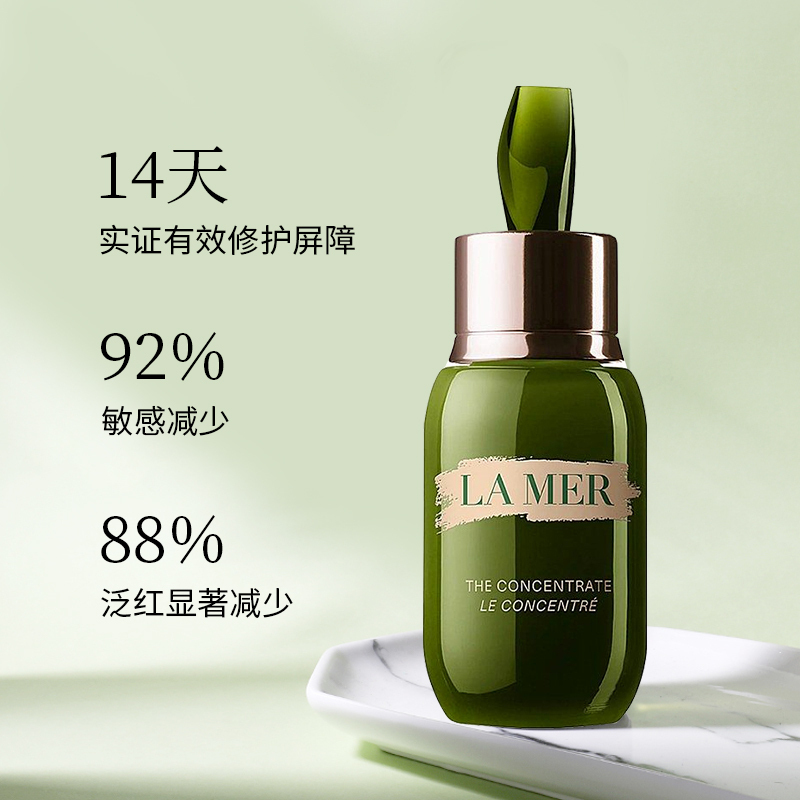 kendrik lamer怎么读