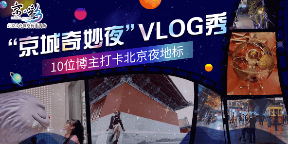 新浪微博怎样发布文章内容