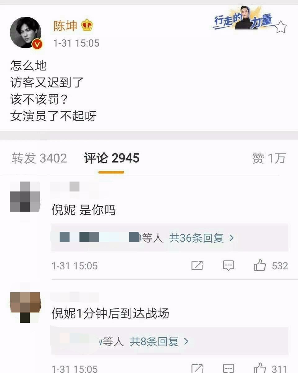 测名打分