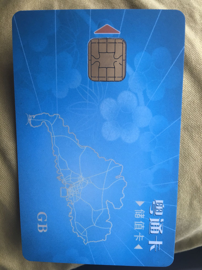admin 第7页