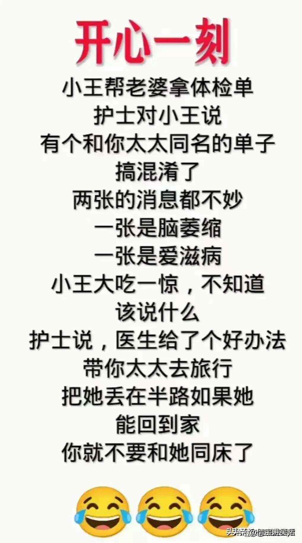 admin 第2页