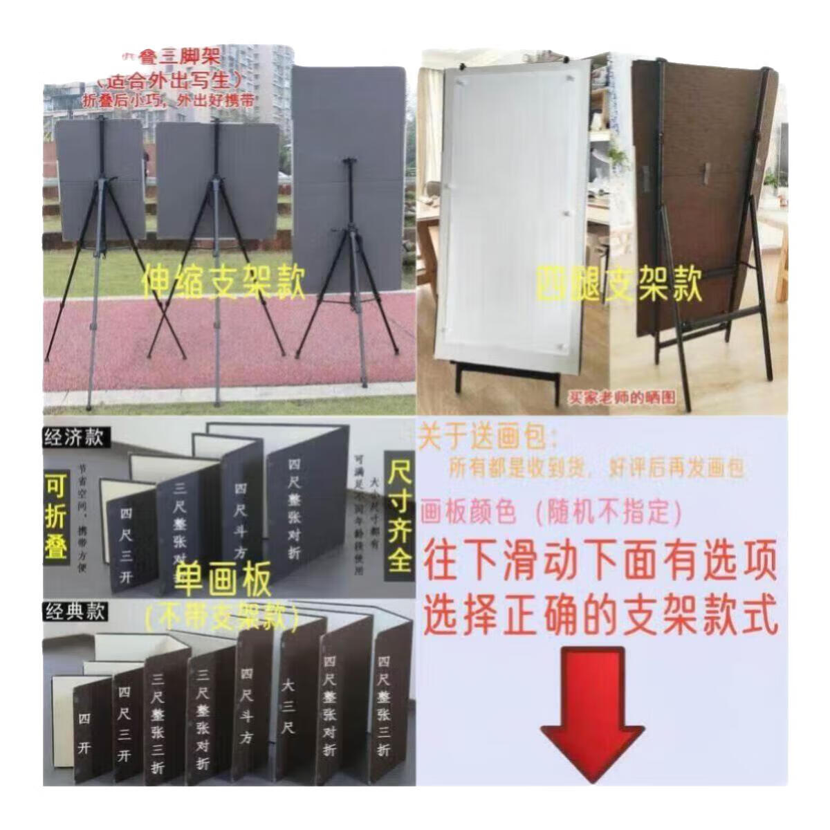 古代8尺男儿是指身高多少