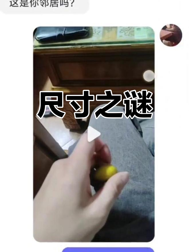一英尺是多少米怎么换算